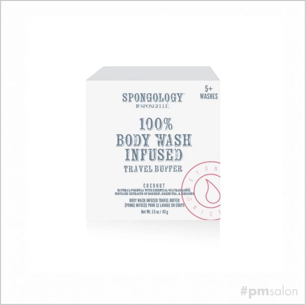 Coconut - spongology travel buffer (кокос) 5+